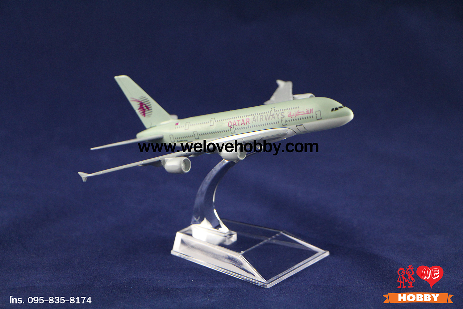 โมเดลเครื่องบิน Qatar Airways (Airbus A380) การ์ต้า