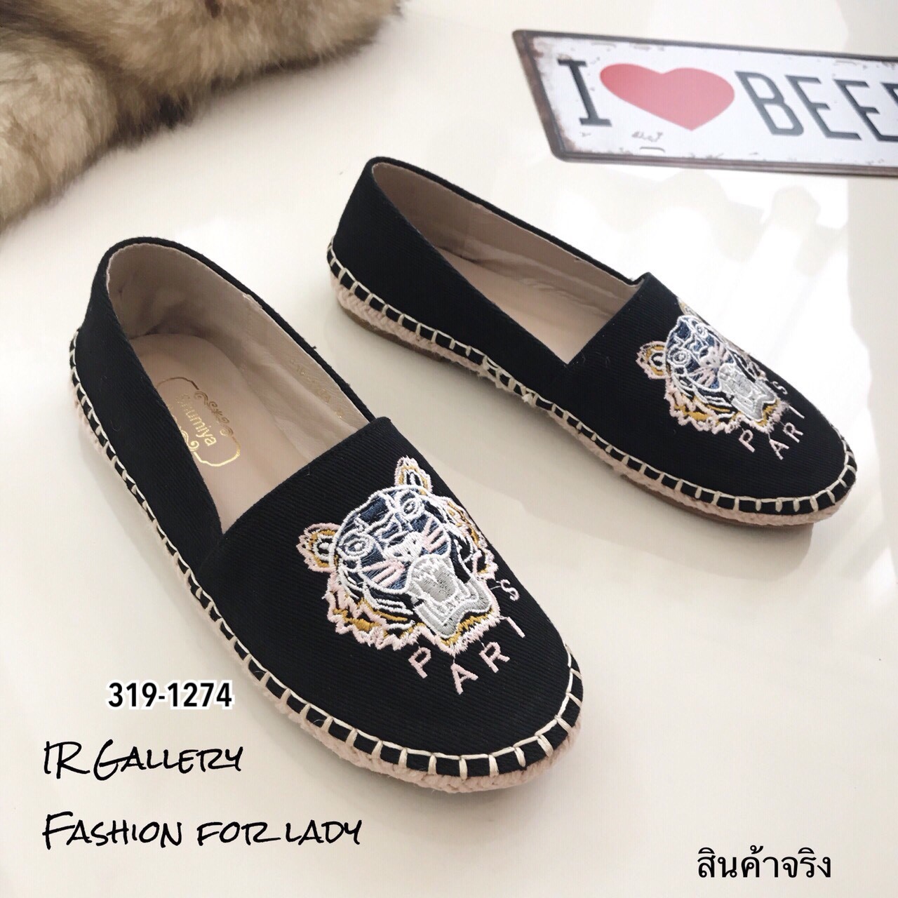 รองเท้า Kenzo Espadrilles (สีดำ)