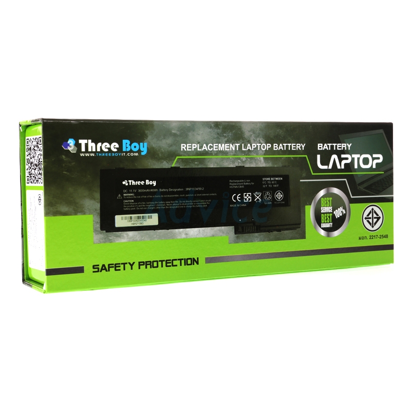 Battery NB ASUS K42 "ThreeBoy"