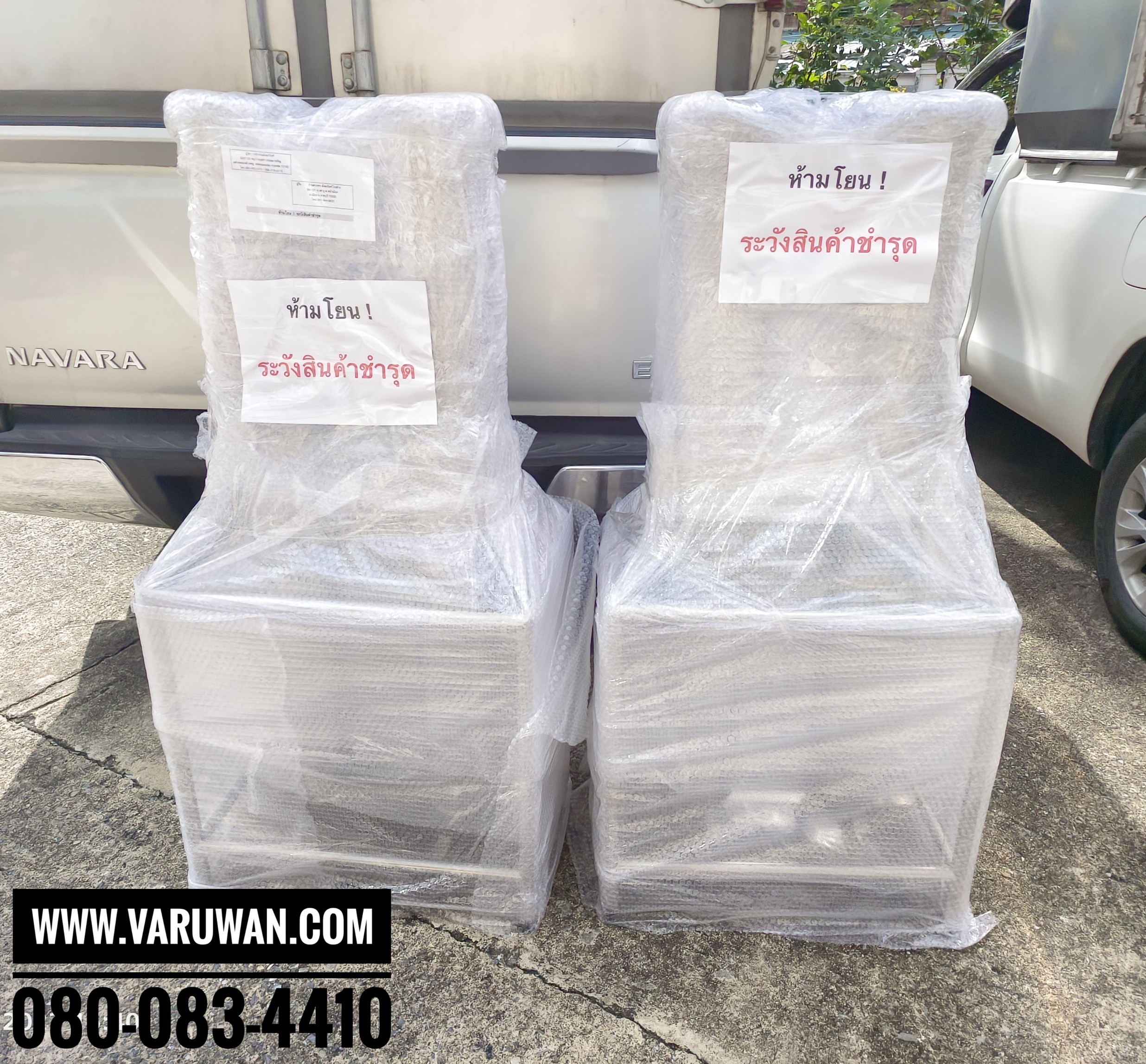 ชุดหล่อเทียนพรรษาแบบคู่