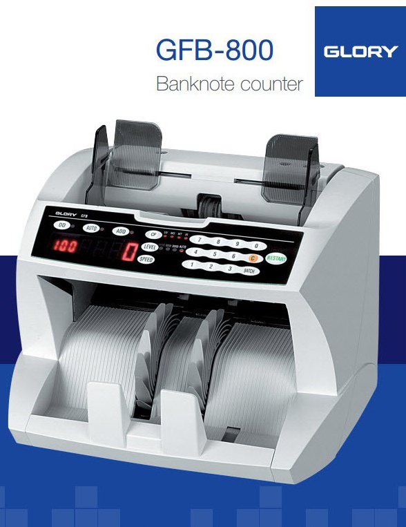 ขายถูก เครื่องนับธนบัตร GLORY รุ่น GFB-800D