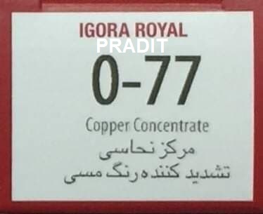 Schwarzkopf Igora Royal ครีมย้อมผม อีโกร่า รอยัล เบอร์0-77 แม่สีทองแดง (60ml) 80 กรัม