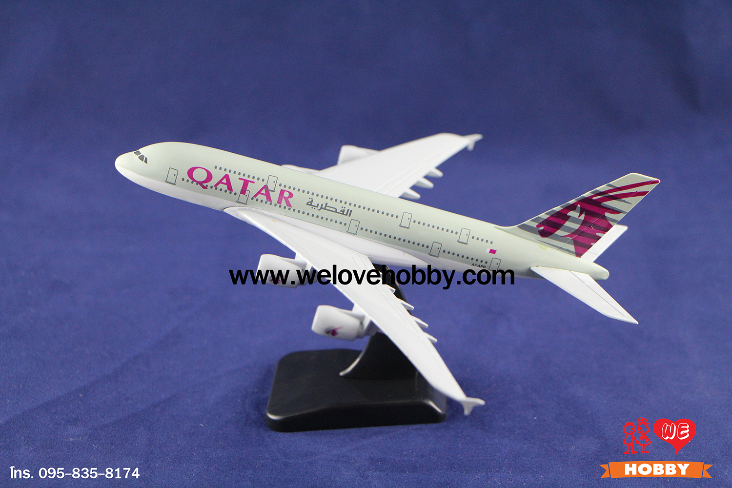 โมเดลเครื่องบิน Qatar Airways ไซส์กลาง Airbus A380 Series (1:400)