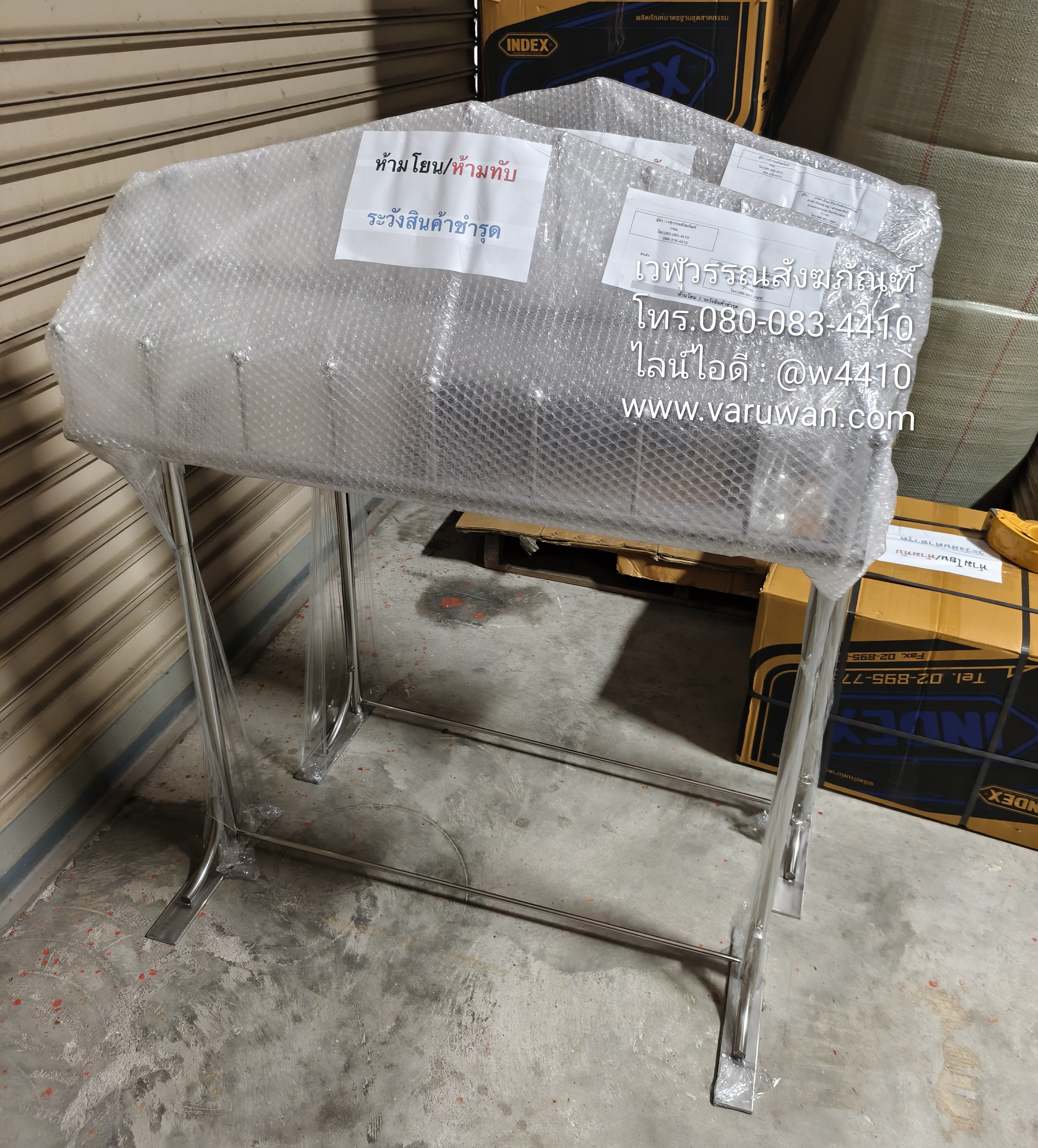 ที่แขวนพวงมาลัยสแตนเลส 2 ชั้น