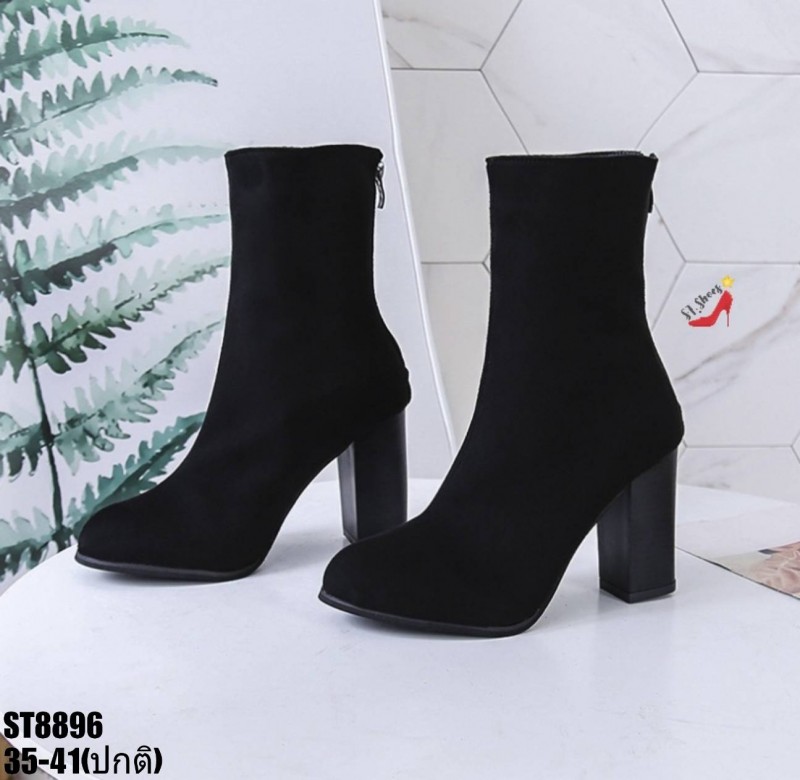 รองเท้าบูทสักหาด้นตัน (สีดำ)