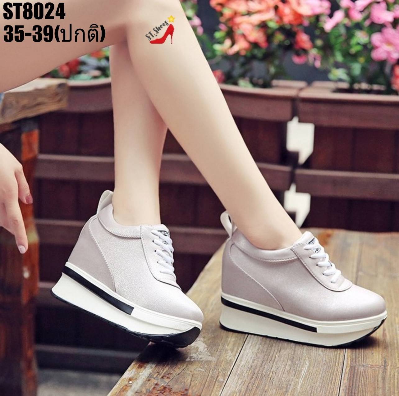 รองเท้าผ้าใบซาตินเสริมส้นสไตล์แฟชั่นเกาหลี (สีดำ)