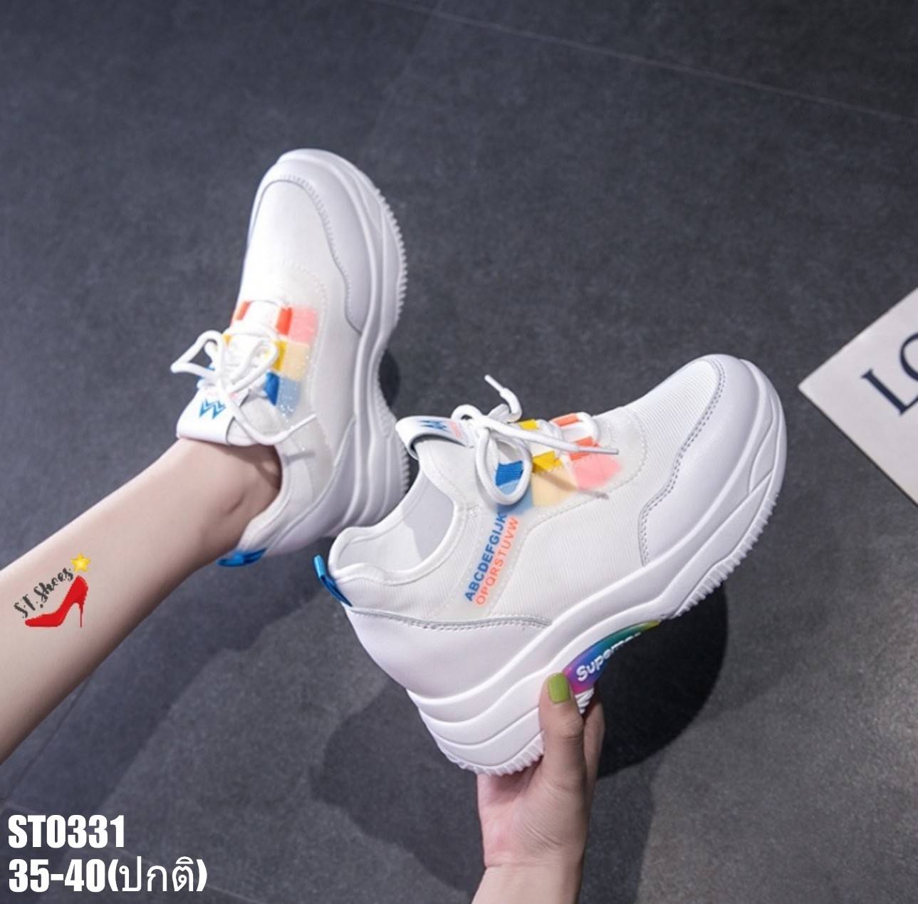 รองเท้าผ้าใบเสริมส้นทรงสวมแต่งเชือกพาสเทล (สีน้ำเงิน)