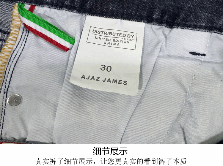 000998 ยีนส์ Ajaz James Style Versace Italy New Summer 2019 Jeans Denim Slim feet Size 28-38