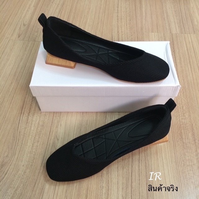 รองเท้าคัทชูผ้าลูกฟูก (สีครีม)