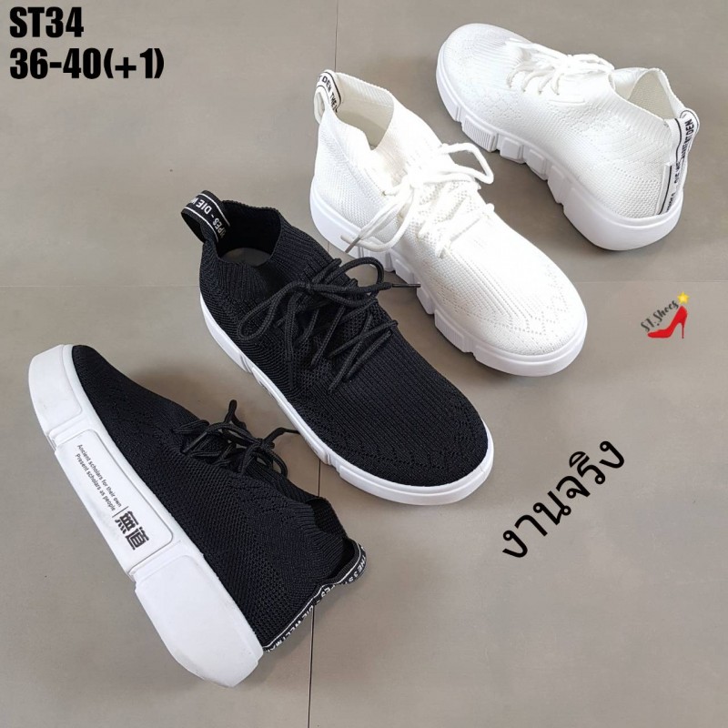 รองเท้าผ้าใบทรงถุงเท้าแบบสวม (สีดำ)