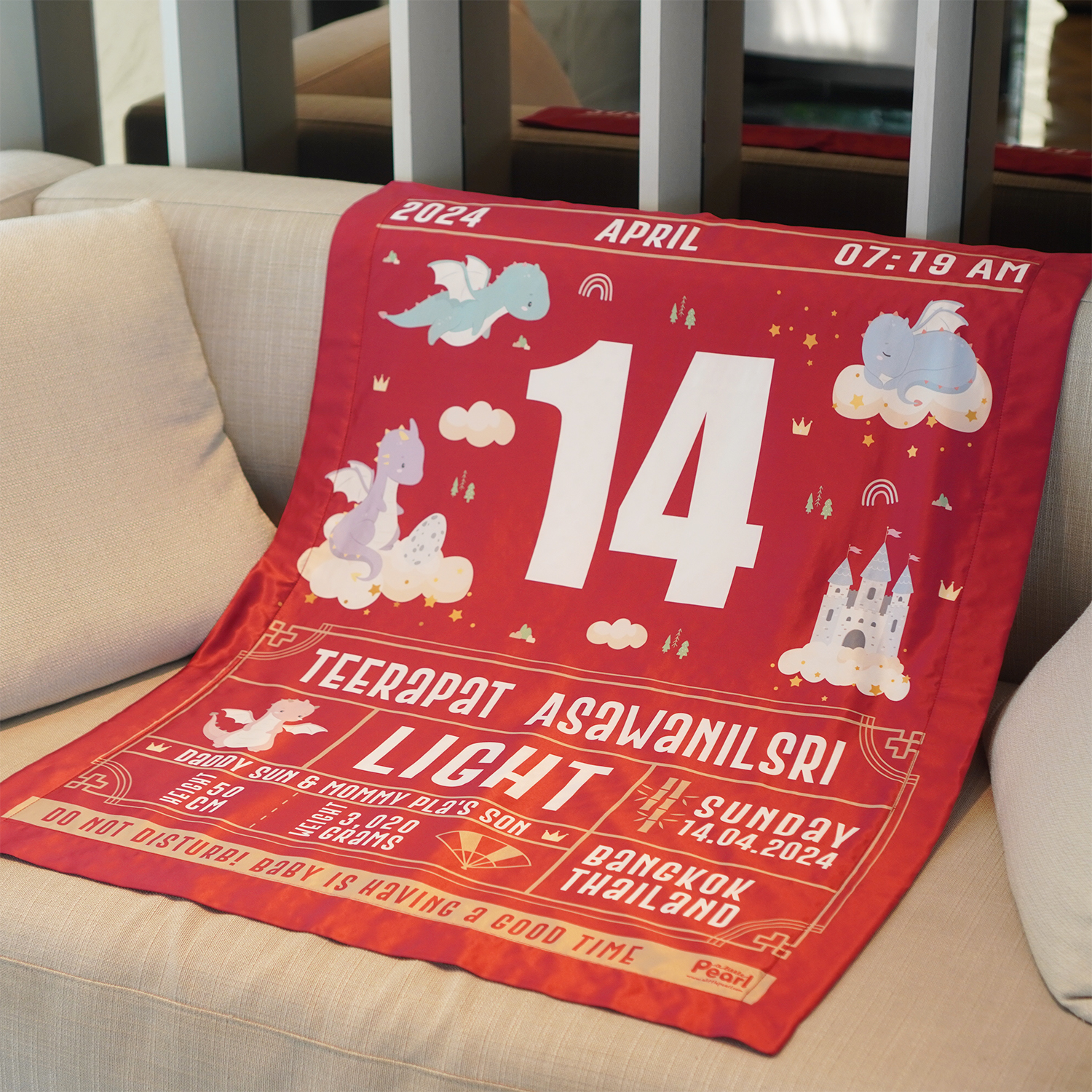 ผ้าห่มเด็ก ใส่ประวัติแรกเกิด ลาย Chinese Calendar - Dragon - Red