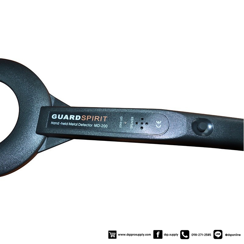 ขายถูก HIP เครื่องตรวจจับโลหะ Hand Held Metal รุ่น CMD200