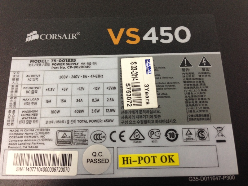 CORSAIR VS450