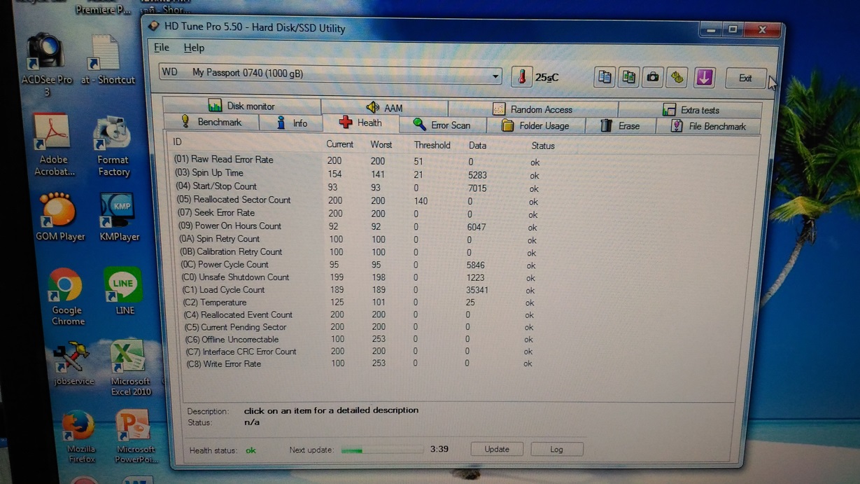 1TB. WD My Passport USB 2.0