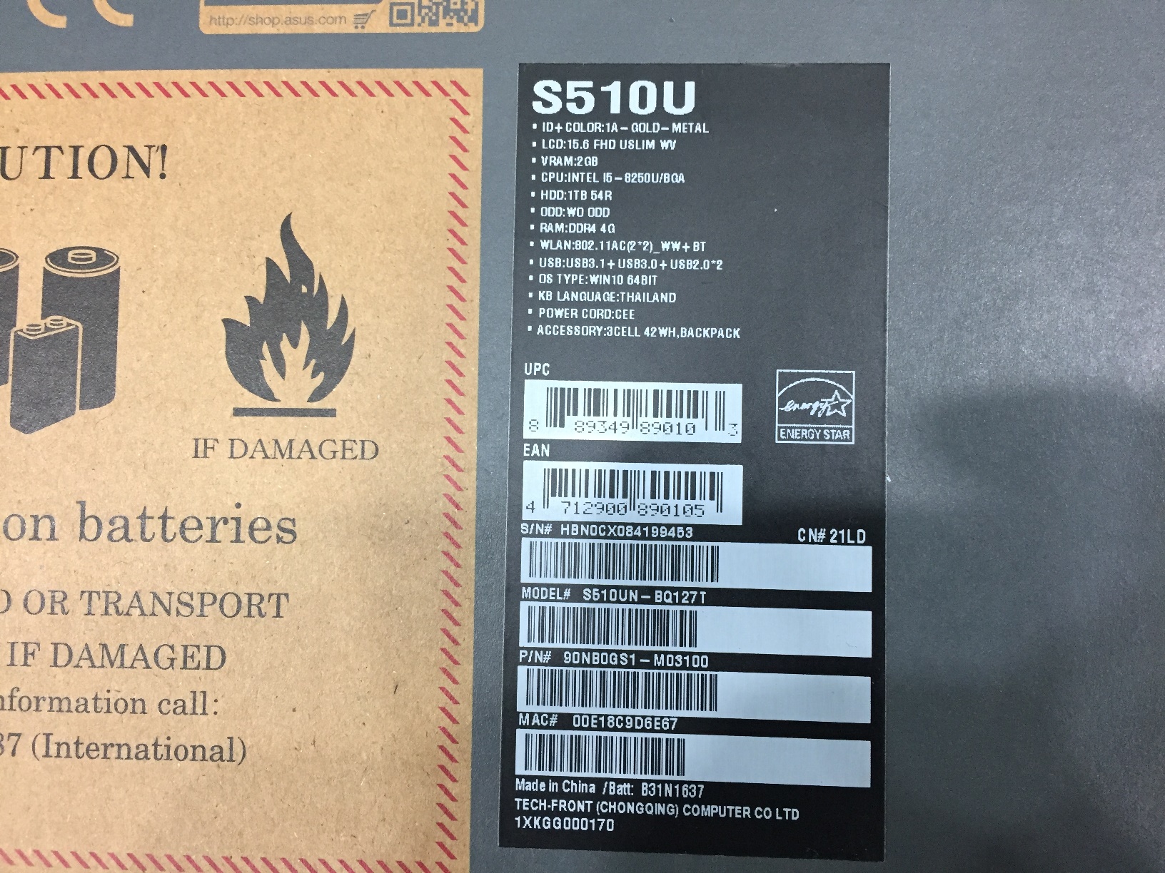 Asus VivoBook S15 S510UN BANANA 07/2020