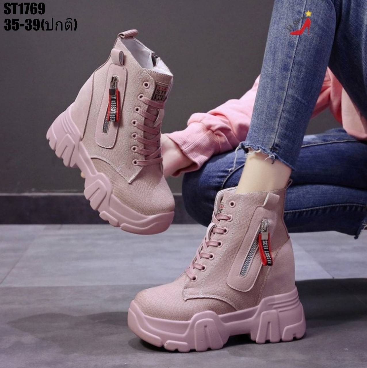 รองเท้าผ้าใบแฟชั่นแต่งซิปทรงหุ้มข้อสูง (สีดำ)