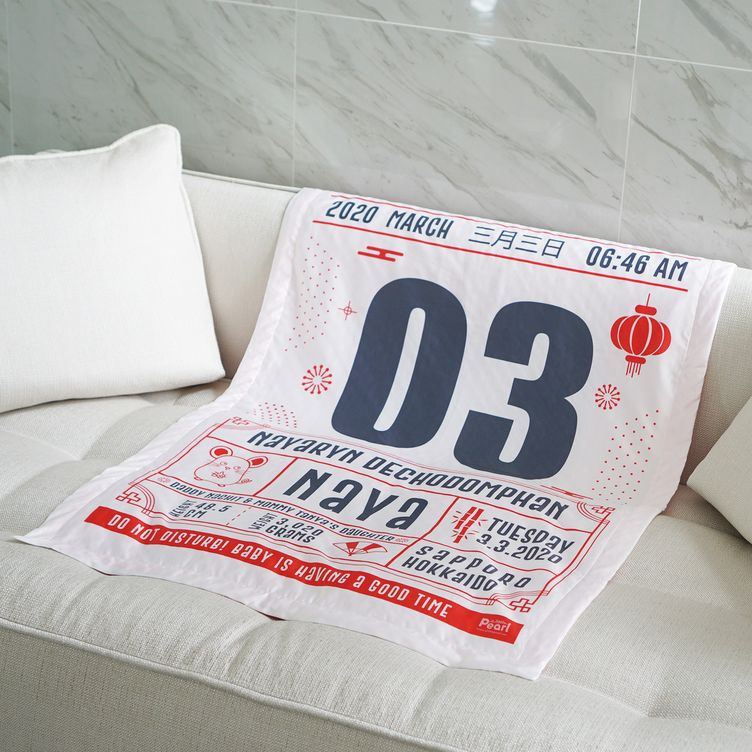 ผ้าห่มเด็ก ใส่ประวัติแรกเกิด ลาย Chinese Calendar - White/Grey