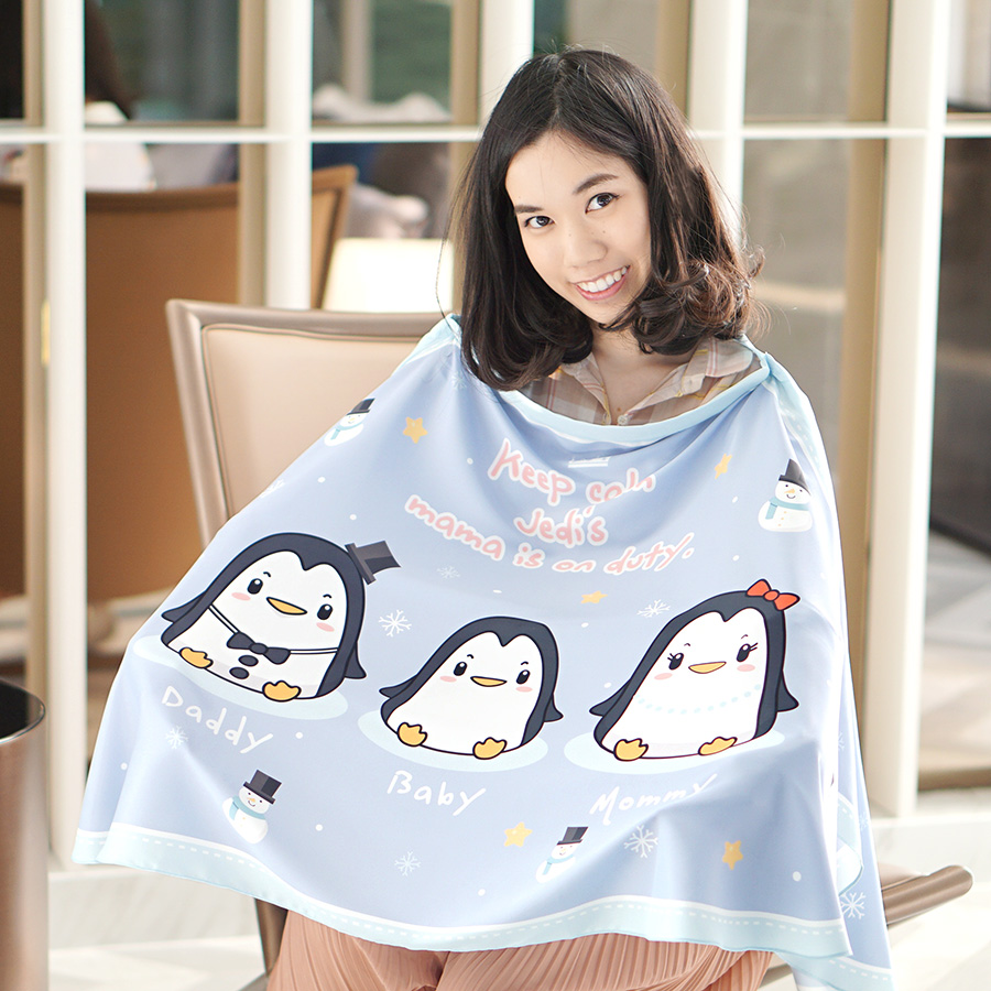 ผ้าคลุมให้นม สั่งทำใส่ชือ ลาย Penguin - Blue