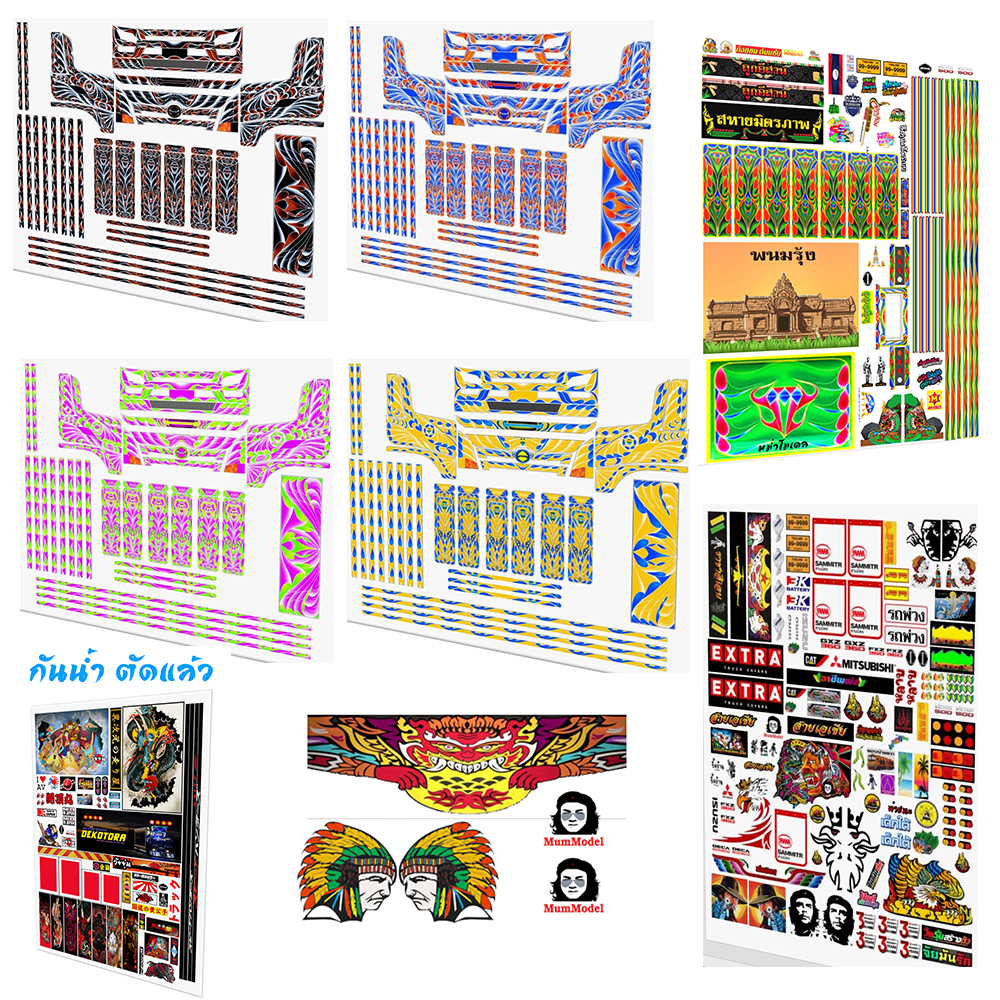 สติ๊กเกอร์หม่ำโมเดลแต่งโมเดลรถบรรทุกวิกเตอร์ ST57 รถหม่ำโมเดล สติ๊กเกอร์แต่งรถดั้มของเล่น 1/24 sticker for Victor truck model toy