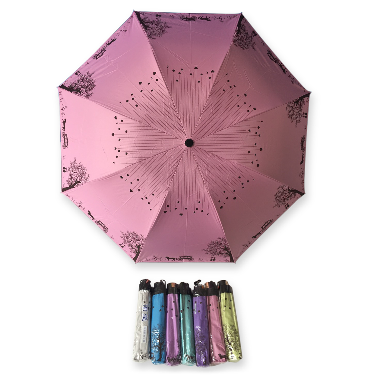 ร่มโค้ง24นิ้วรหัส1636