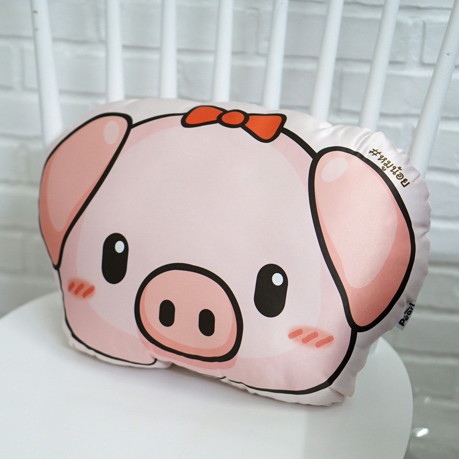 หมอนสั่งทำใส่ชื่อ ลายหมู