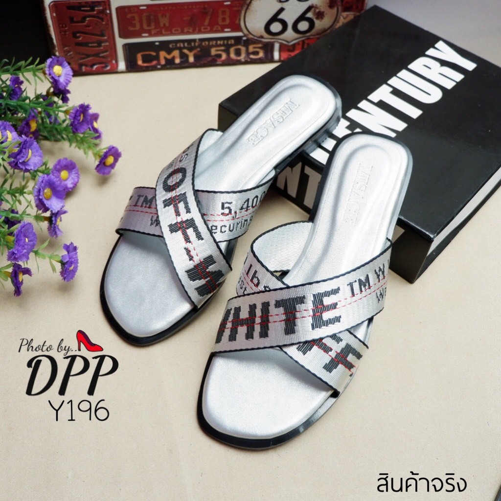 รองเท้าแตะ OFF White (สีเทา)