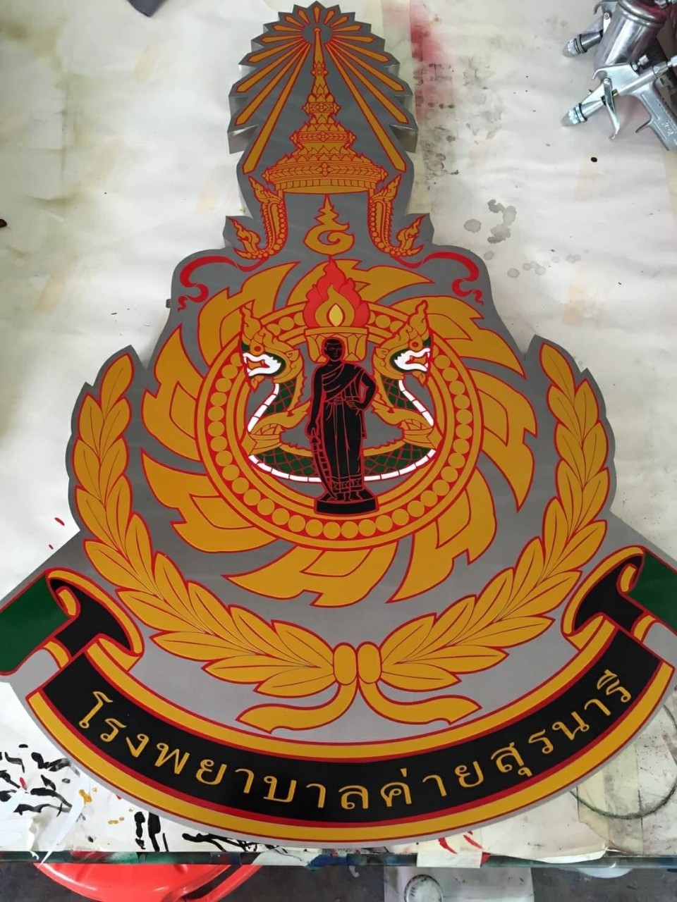 ป้ายสแตนเลส พิมพ์สกีนด้วยเครื่อง UV - โรงพยาบาล ค่ายสุรนารี