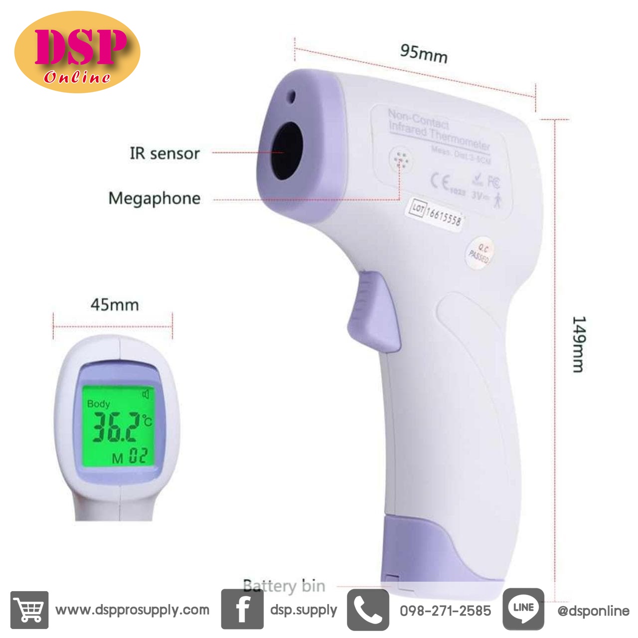 ขายถูก NEX Infrared Thermometer เครื่องวัดไข้ ที่วัดไข้ เครื่องวัดอุณหภูมิ อินฟราเรด ( PC868 ) รับประกัน 1 ปี