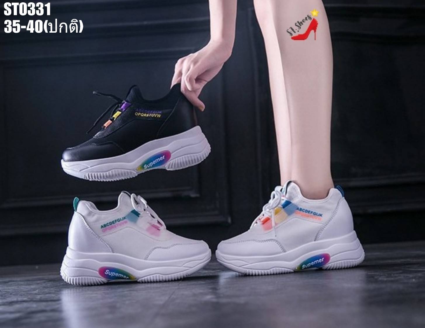 รองเท้าผ้าใบเสริมส้นทรงสวมแต่งเชือกพาสเทล (สีน้ำเงิน)