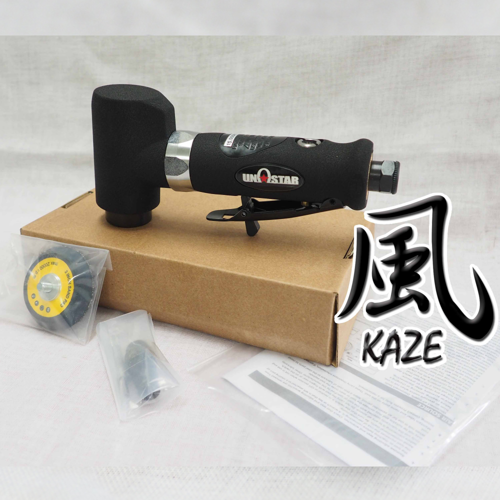 เครื่องขัดกระดาษทรายกลม / TW-G7-CDS047