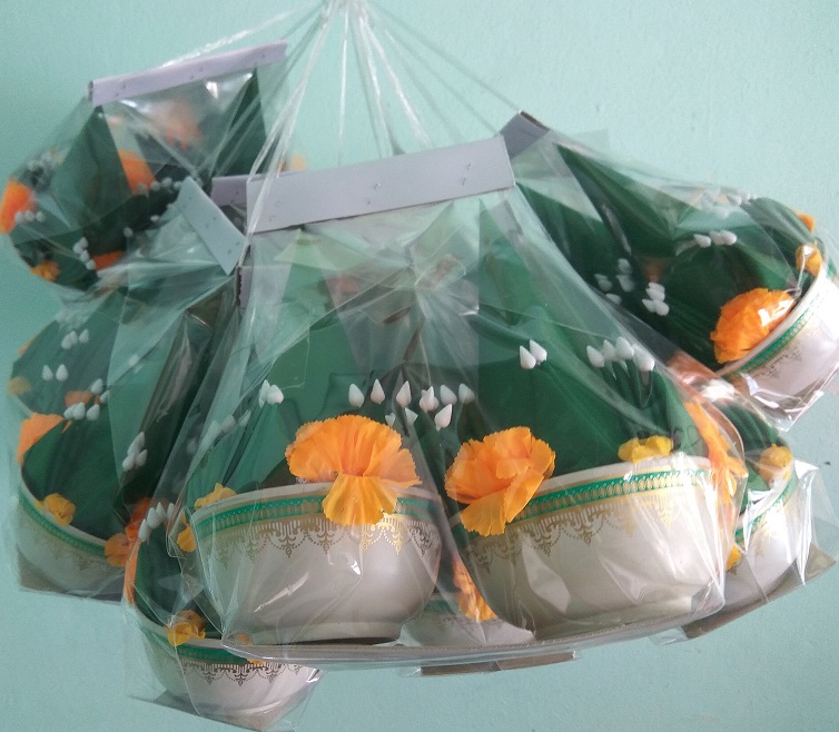 บายศรีปากชาม