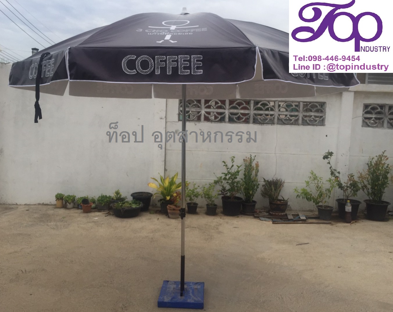 ร่มสนามขนาด 50 นิ้ว ทรงกลม 8 ก้าน งานพิมพดิจิตอลไม่จำกัดสี รับทำร่มไม่มีขั้นต่ำ 1 คัน รับทำ
