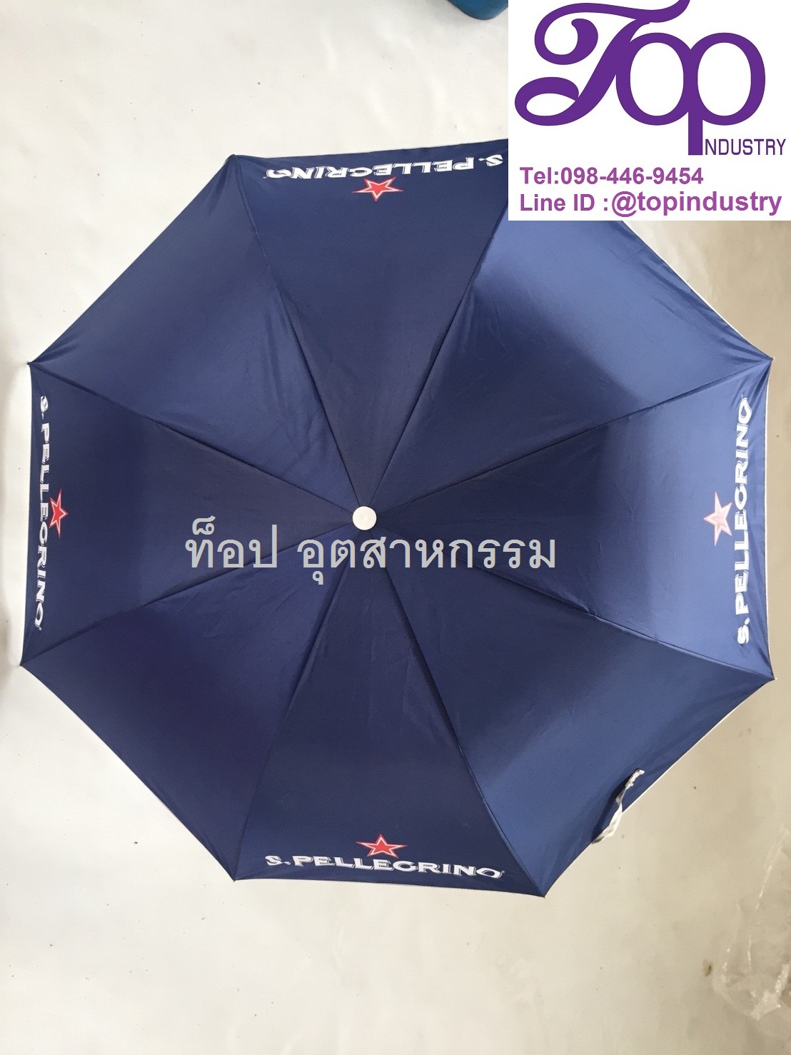 ร่มพับ2ตอน ร่มพับราคาถูก ร่มพับงานผลิตไทย โรงงานผลิตร่มราคาถูก รับทำร่มพับ
