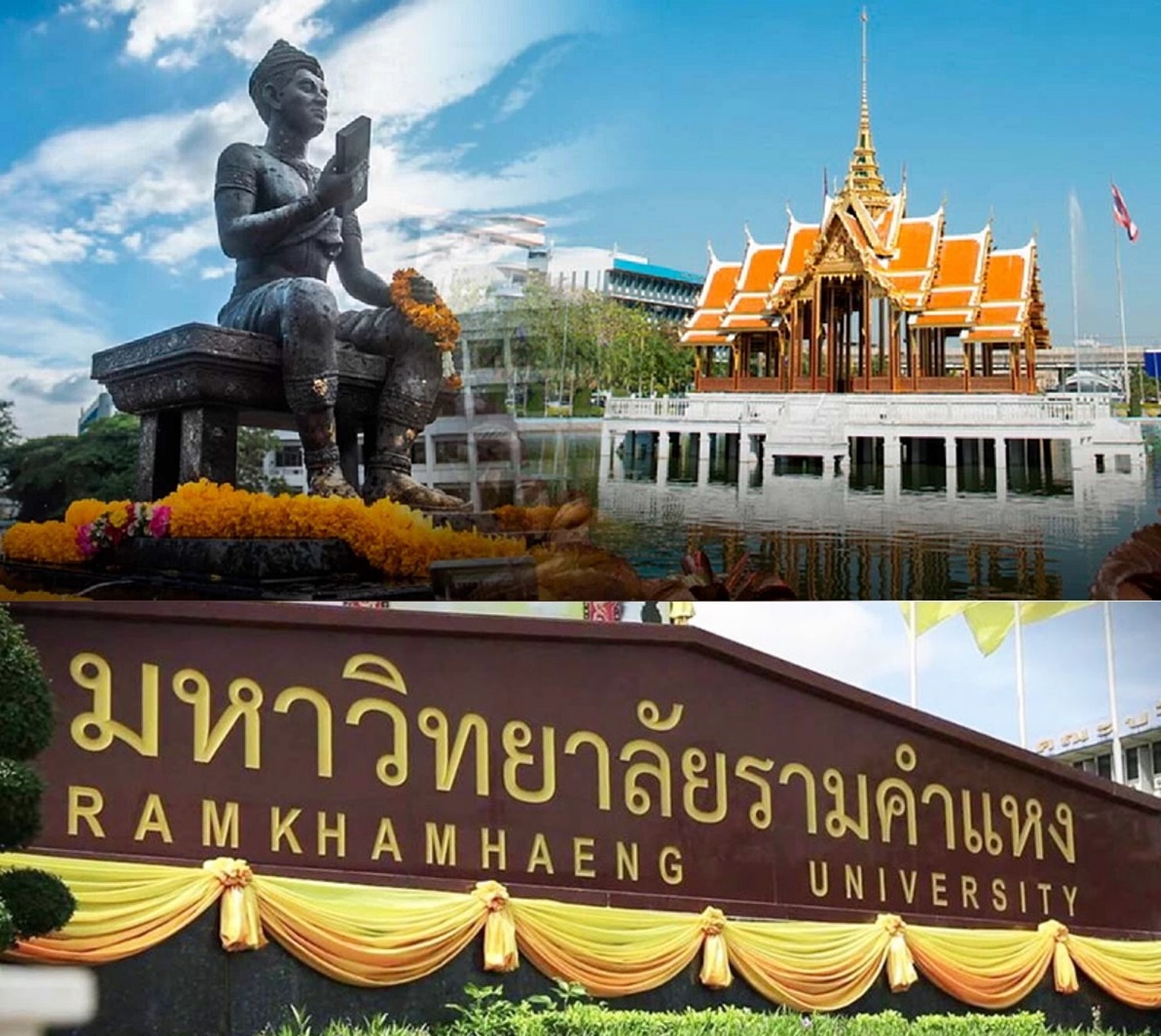 อาคาร ฤทธิ์รัตน (Ritratana Building) สำนักงานให้เช่าย่านรามคำแหง ใกล้รถไฟฟ้าสายสีส้ม สถานีรามคำแหง 12 เพียง 350 เมตร