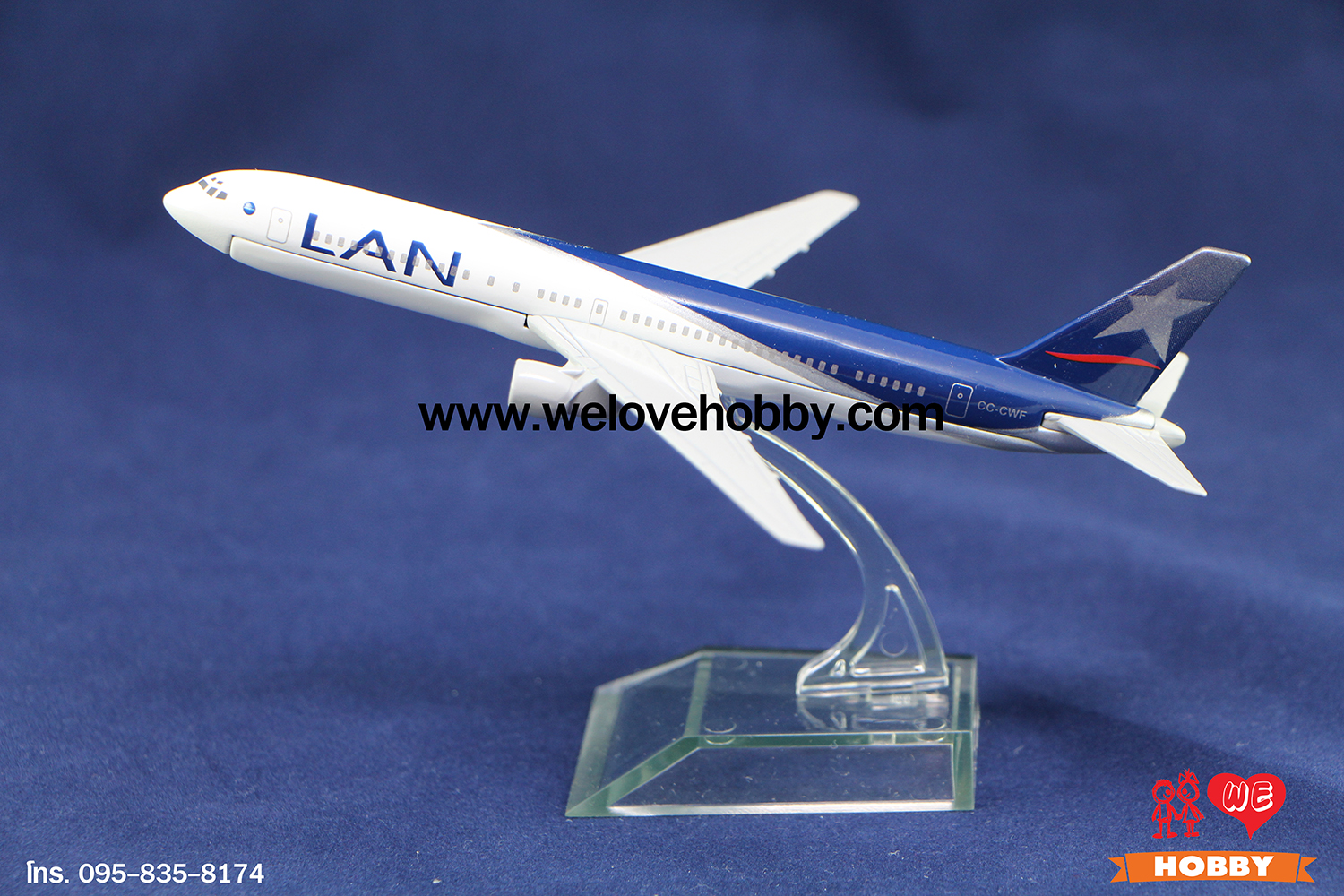 โมเดลเครื่องบิน LAN Airlines (LATAM Airlines) สหรัฐอเมริกา (Boeing 767-300)