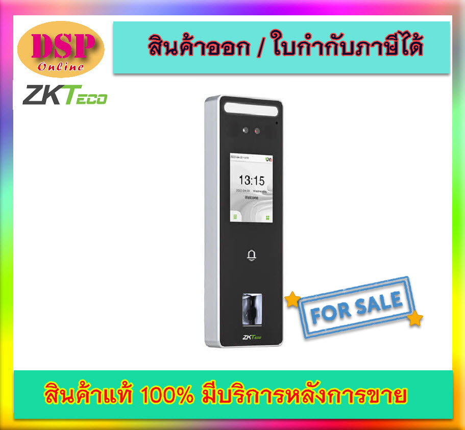 ขายถูก ZKTEco SpeedFace-V3L/ID เครื่องสแกนใบหน้า/ลายนิ้วมือ/ทาบบัตร