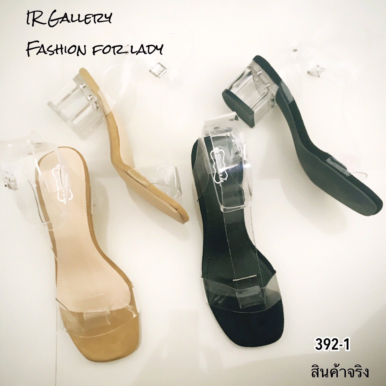 รองเท้าส้นแก้วแต่งสายรัด (สีดำ)