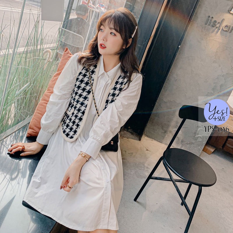 ชุดเซ็ท 2 ชิ้นสาวอวบอก 40-50 นิ้ว เชิ๊ตเดรสแขนยาว สีขาว/สีดำ + เสื้อกั๊กทวีตลายชิโนริสีขาวดำ (ขายแยกชิ้นค่ะ) YPS-056