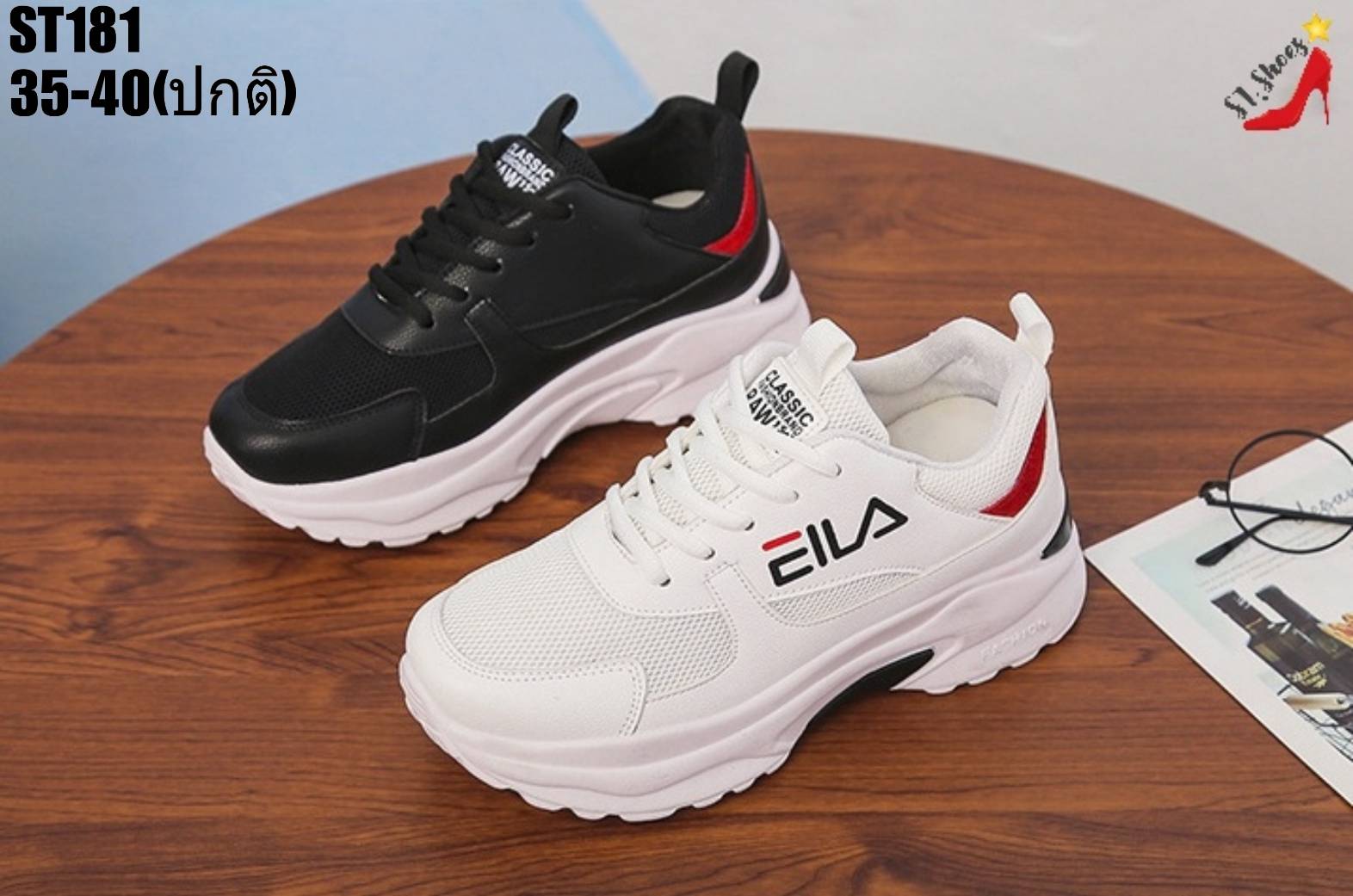 รองเท้าผ้าใบแฟชั่นสไตล์Sportแต่งลาย (สีดำ)