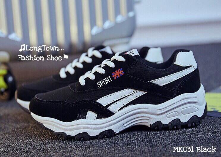 รองเท้าผ้าใบสปอร์ตแต่งลาย (สีขาว)