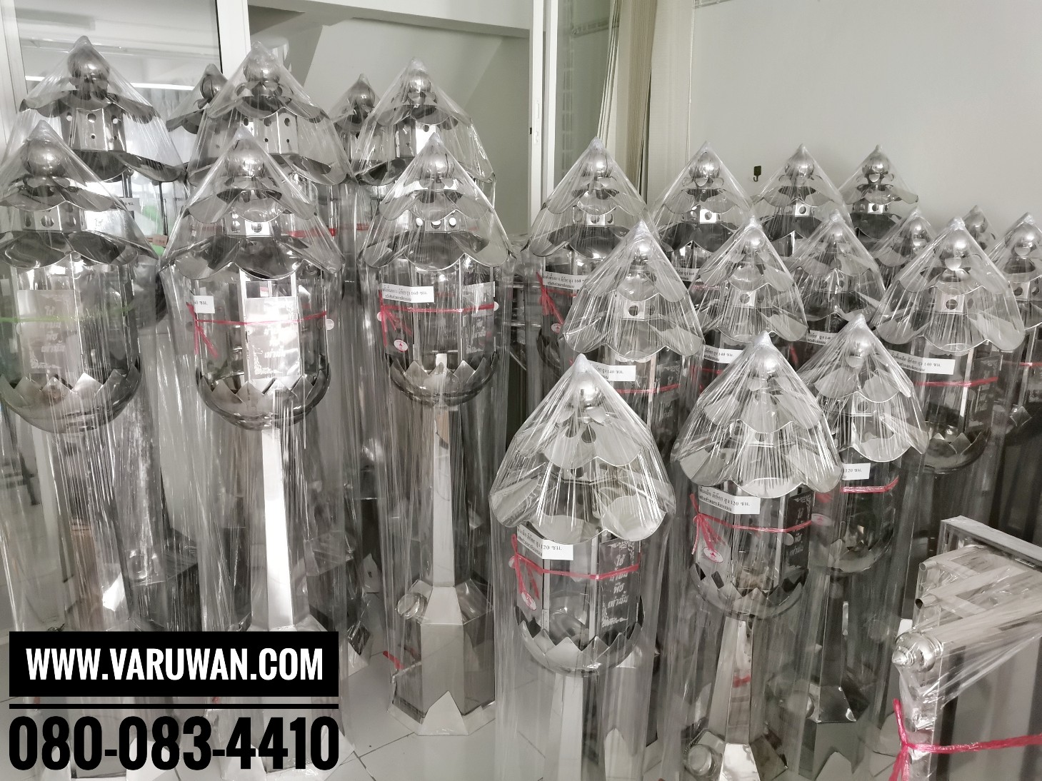 ตะเกียงน้ำมันตั้งพื้น (มีก๊อก)