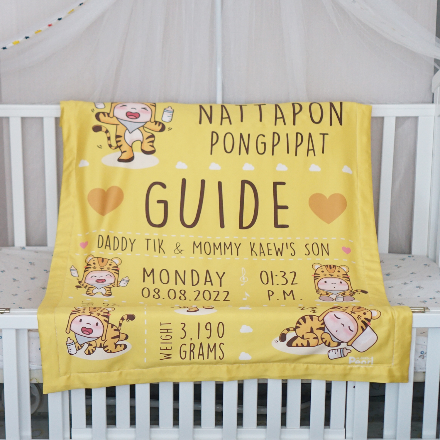 ผ้าห่มเด็ก สั่งทำใส่ประวัติแรกเกิด ลายเสือ ปีขาล V.2 สีเหลือง - Tiger 2 Yellow