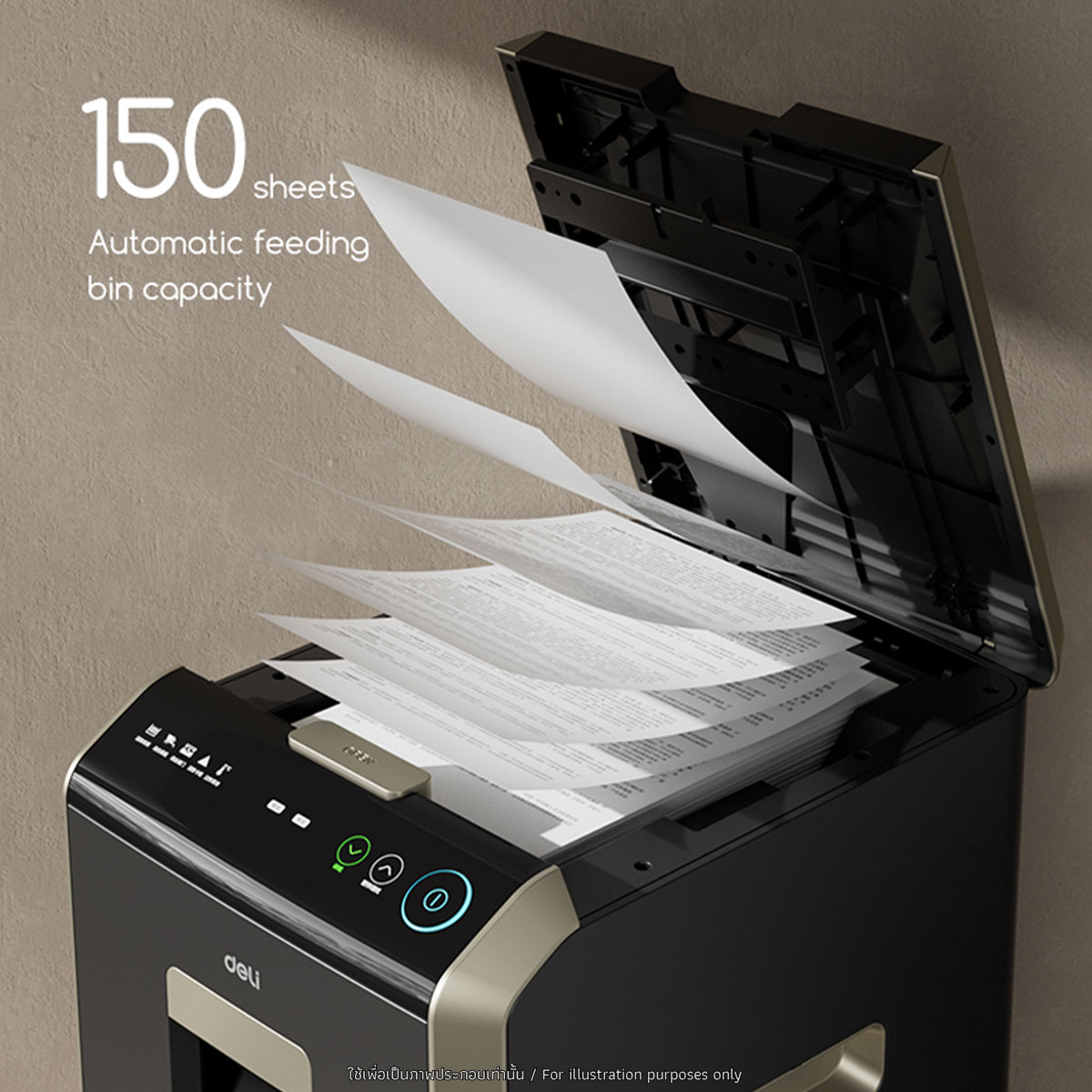 ขายถูก Deli T089 เครื่องทำลายเอกสารAUTO ความจุ 30 ลิตร ตัดละเอียด 12 แผ่น ประกันศูนย์ 1ปี