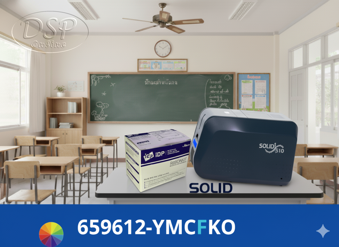 ขายถูก IDP YMCFKO UV Ribbon รุ่น 659612 – พิมพ์สีสด เคลือบใส พร้อมระบบ UV ปลอดภัย