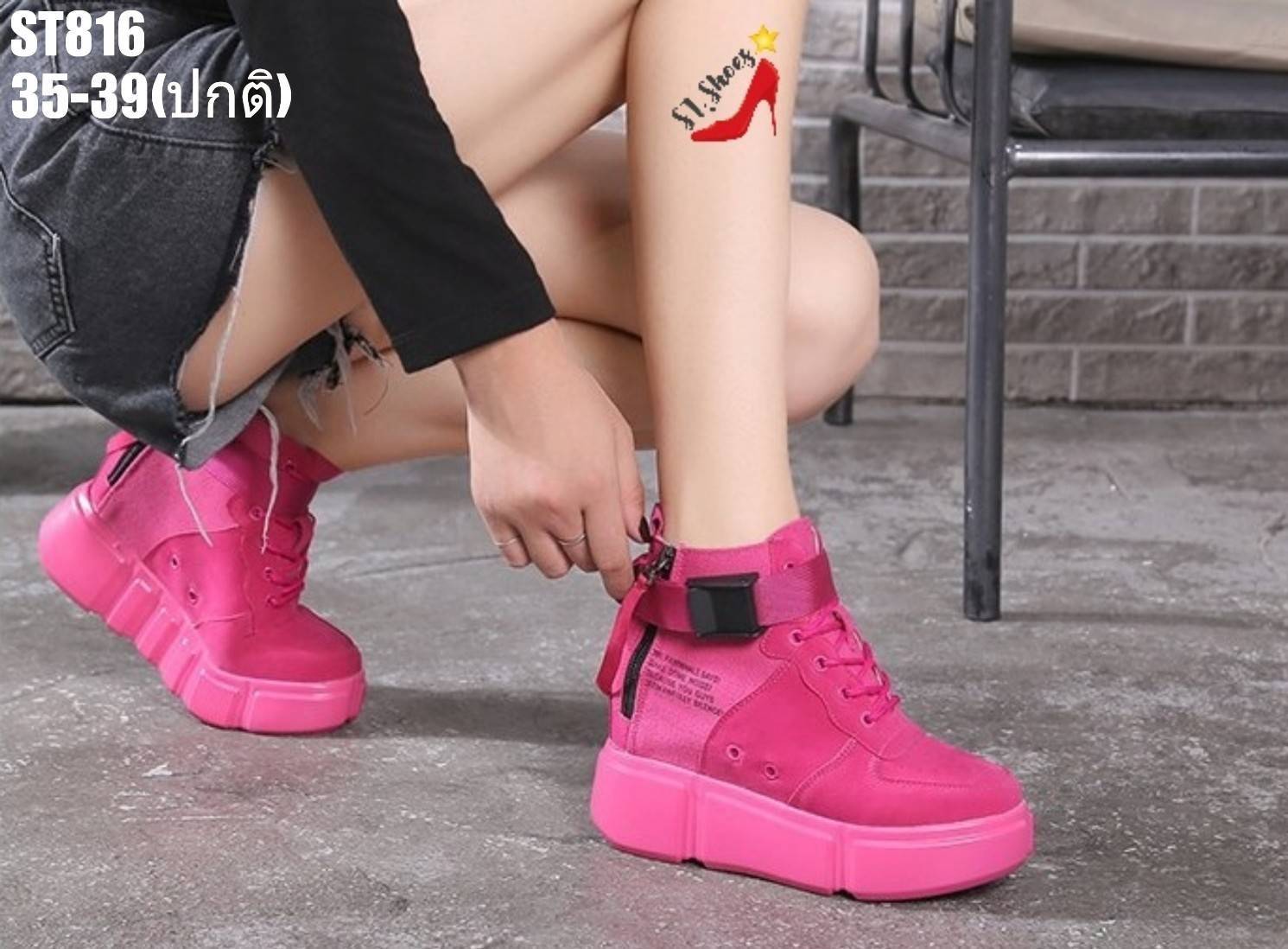 รองเท้าผ้าใบเสริมส้นหนังกลับแต่งซิปหลัง (สีกากี)