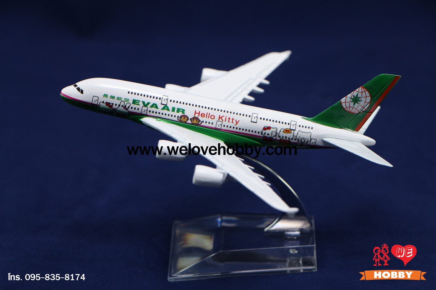 โมเดลเครื่องบิน EVA Air ไต้หวัน (Airbus A380) ลายคิตตี้ Hello Kitty สีขาว-เขียว