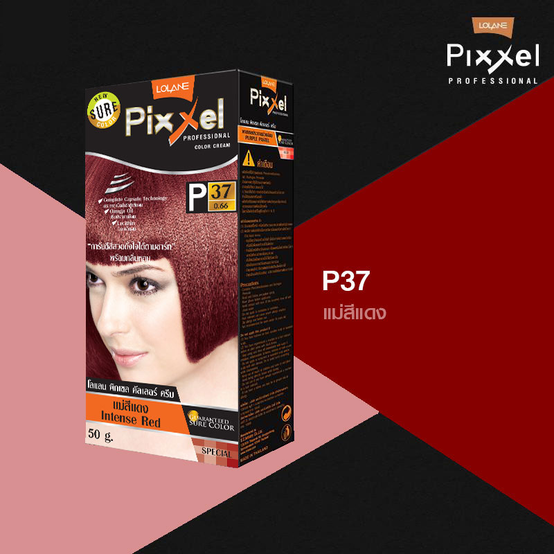 Lolane Pixxel Color Cream ครีมเปลี่ยนสีผม P37 (แม่สีแดง) 100 กรัม