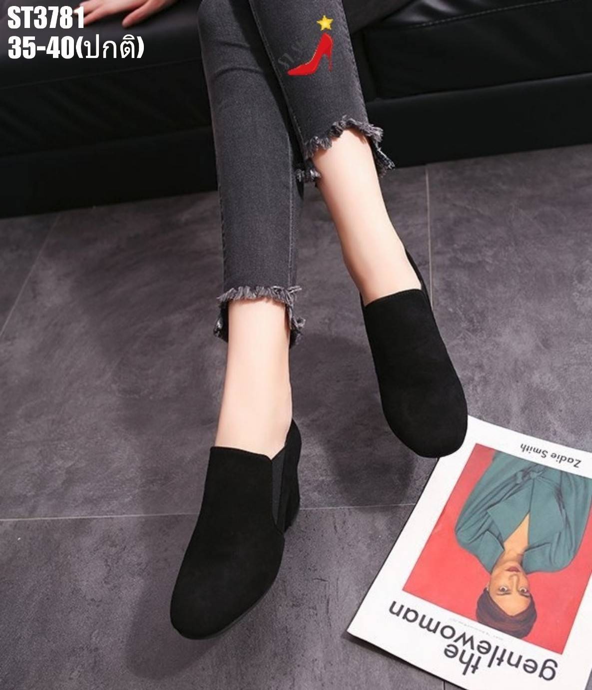 รองเท้าผ้าใบส้นตันแบบสวม (สีน้ำตาล)