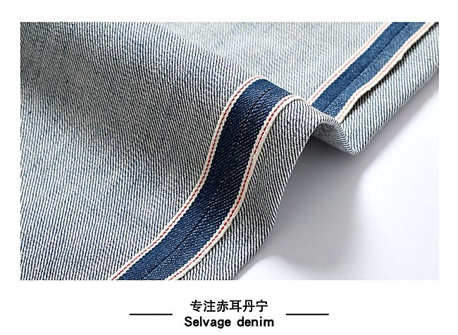 001044 กางเกงยีนส์ XOFO Selvage Denim สไตล์วินเทจ Version Jeans Straight type ผ้าริมแดง Size 28-38