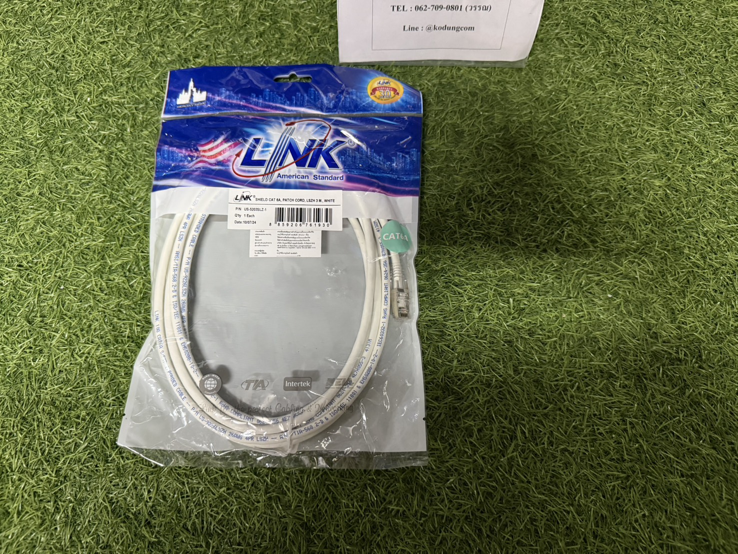 สายแลน Link SHIELD CAT 6A PATCH CORD LSZH 3M (US-5203SLZ-1) WHITE มี 345 เส้น ราคา 69 บาท